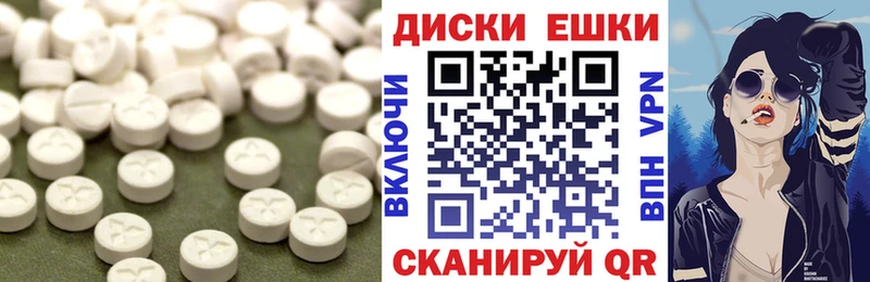 Экстази mix  Заволжье 