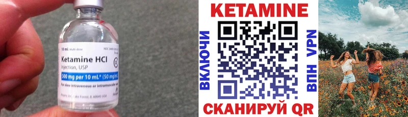 kraken ТОР  Заволжье  Кетамин VHQ 