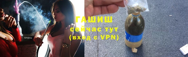 каннабис Инта