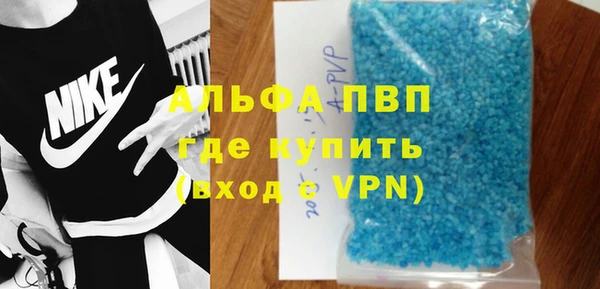 mdpv Иннополис