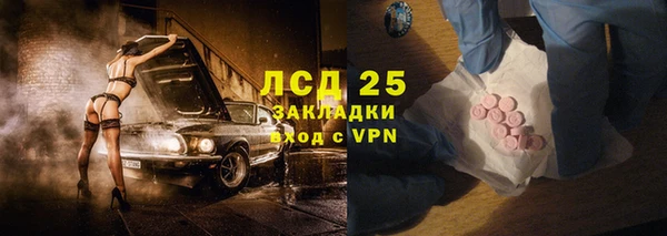 mdpv Иннополис