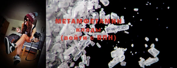 МДМА Артём