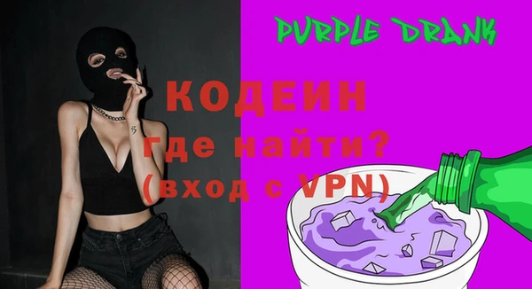 прущая мука Ачинск