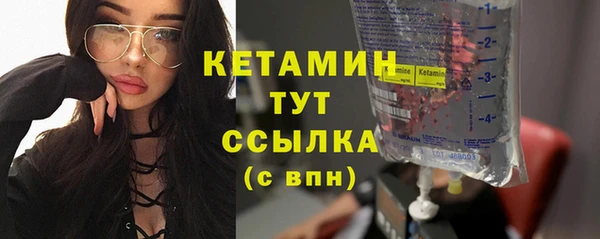 меф VHQ Инсар