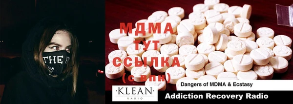 мефедрон мука Каменск-Шахтинский