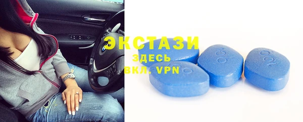 прущая мука Ачинск