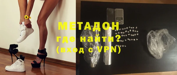 альфа пвп Каменногорск