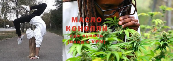 прущая мука Ачинск