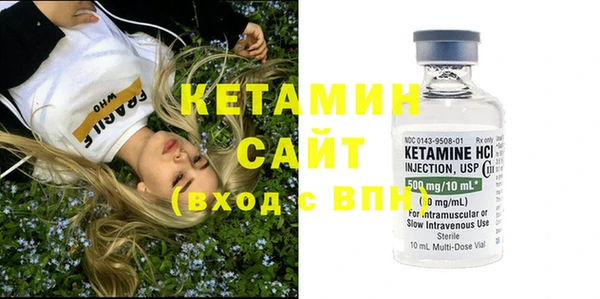 альфа пвп Каменногорск