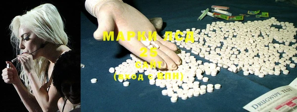 меф VHQ Инсар