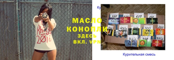 СК Каменка