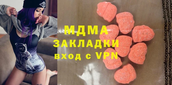 альфа пвп Каменногорск