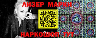 гашик Волжский