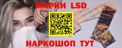 соль курить ск Волгодонск