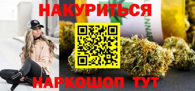 гашик Волжский