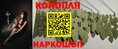 соль курить ск Волгодонск