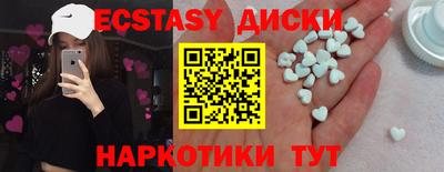 гашик Волжский