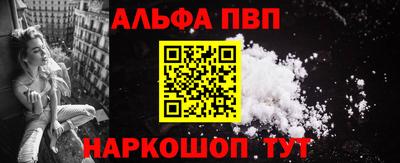 гашик Волжский