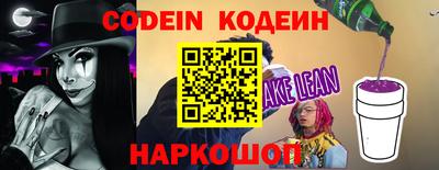 гашик Волжский