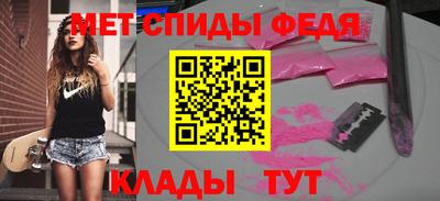 соль курить ск Волгодонск