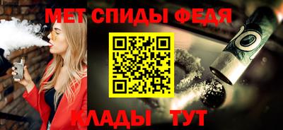 гашик Волжский