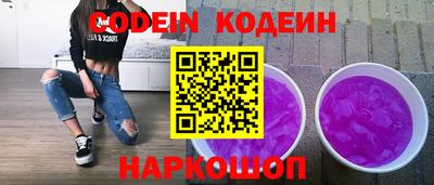 гашик Волжский