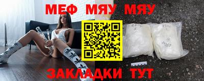 гашик Волжский
